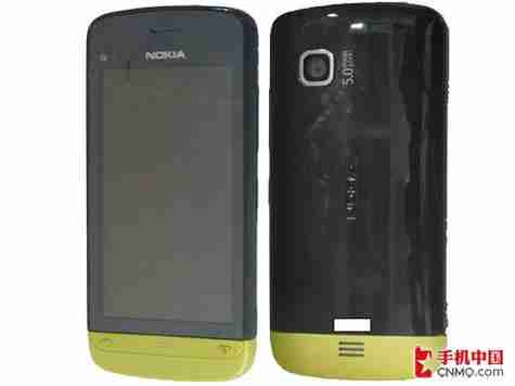 诺基亚C5-03触控拍照强机（诺基亚拍照机皇）