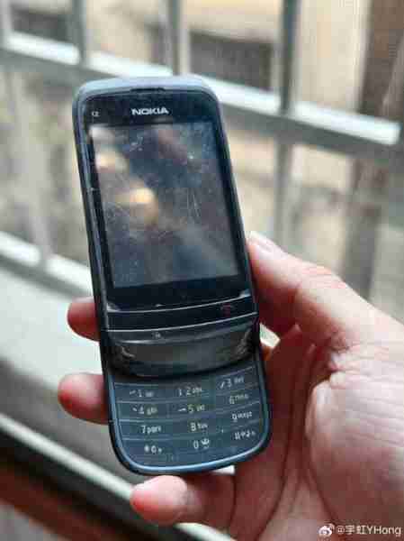 诺基亚C5-03触控拍照强机(诺基亚拍照机皇)
