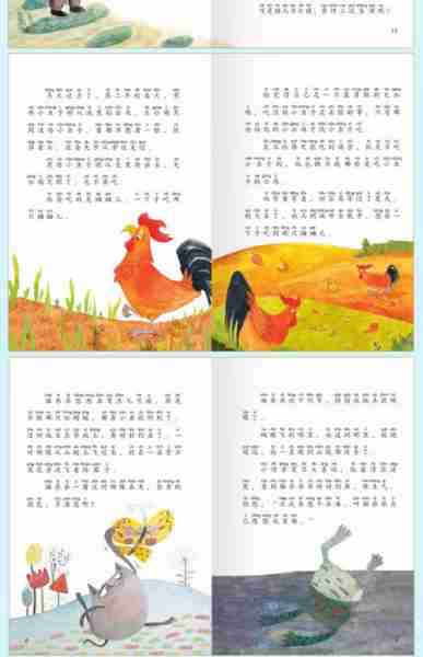 大全读读物全读全（大全阅读）