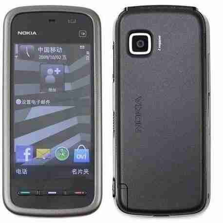 诺基亚经典游戏纸牌（诺基亚扑克游戏）