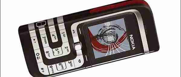 诺基亚C7-00触控商务旗舰（诺基亚c700多少钱）