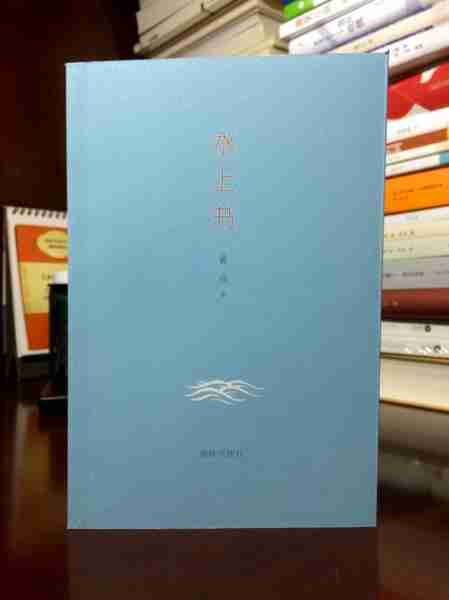 荐读水文荐荐文籍（水文方面的期刊）