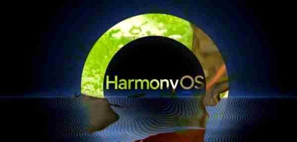 诺基亚机会支持鸿蒙吗？（诺基亚将搭载鸿蒙）