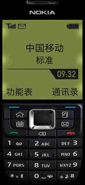 诺基亚语音翻译功能（诺基亚语音播报设置）