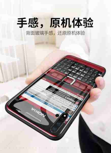 诺基亚水冷更换教程（诺基亚水杯）