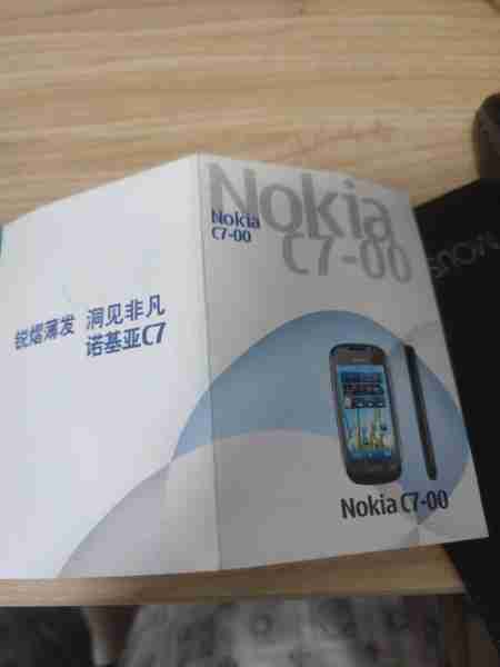 诺基亚校园广告策略析（诺基亚广告视频合集）