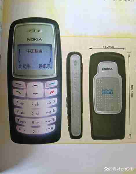 诺基亚校园广告策略析（诺基亚广告视频合集）