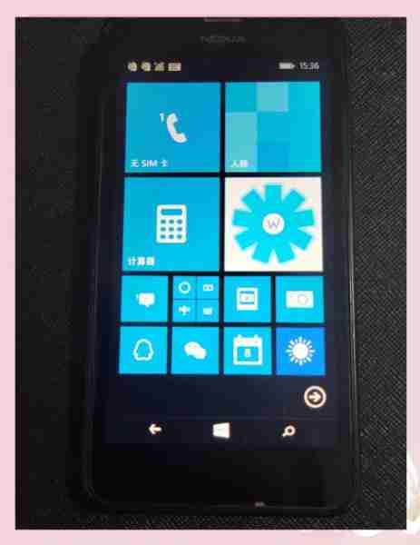 诺基亚计算器隐藏功能（诺基亚总计时器怎么看）