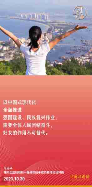 学语指中习语习高（学语用学有什么用）