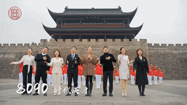 济发洋经展海趋海的简单介绍