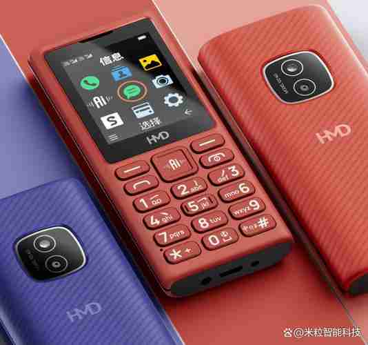 诺基亚静音模式设置（诺基亚静音模式设置不了）