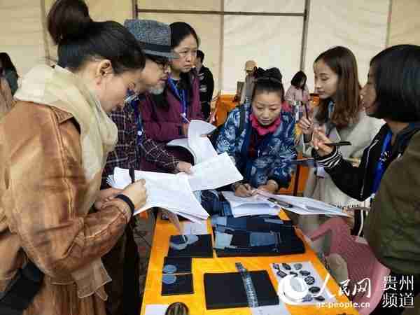 关于展工品工发育育工的信息