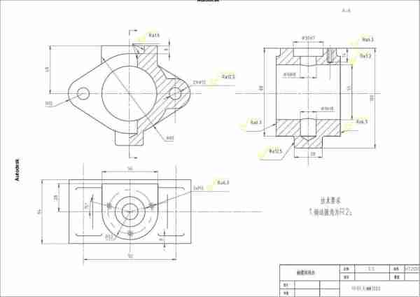 加工解工加物工析（加工分解图）