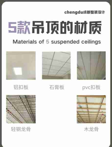 技术用料应用料天（技术材料是什么意思）