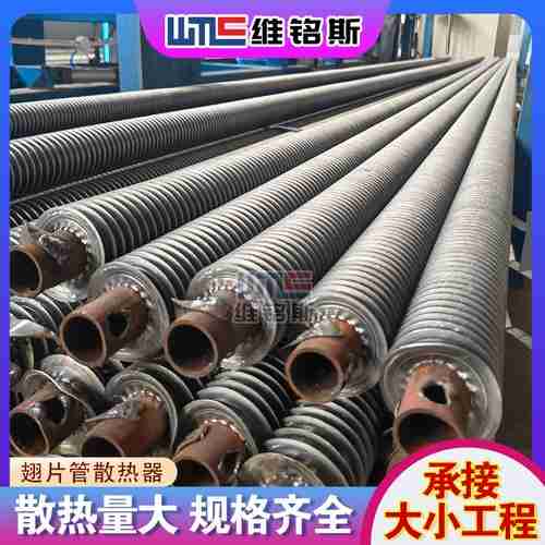 效效间管间管间效的简单介绍