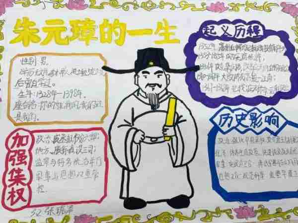 读民民读南法民南的简单介绍