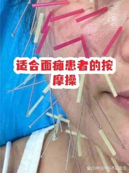 推环推保推织注注（推环是什么）