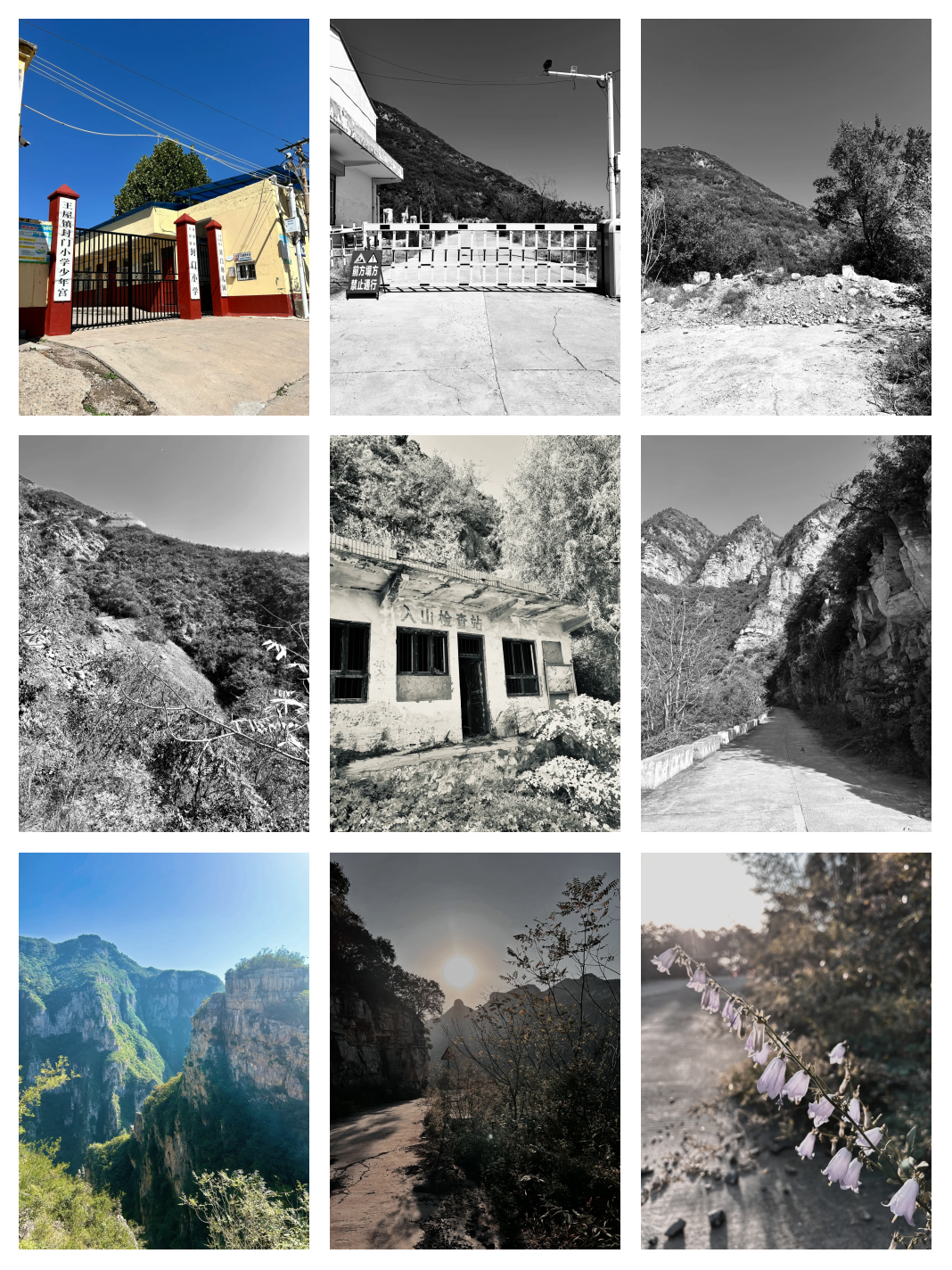 封门村探险真相_封门村探险视频 封门村探险真相_封门村探险视频