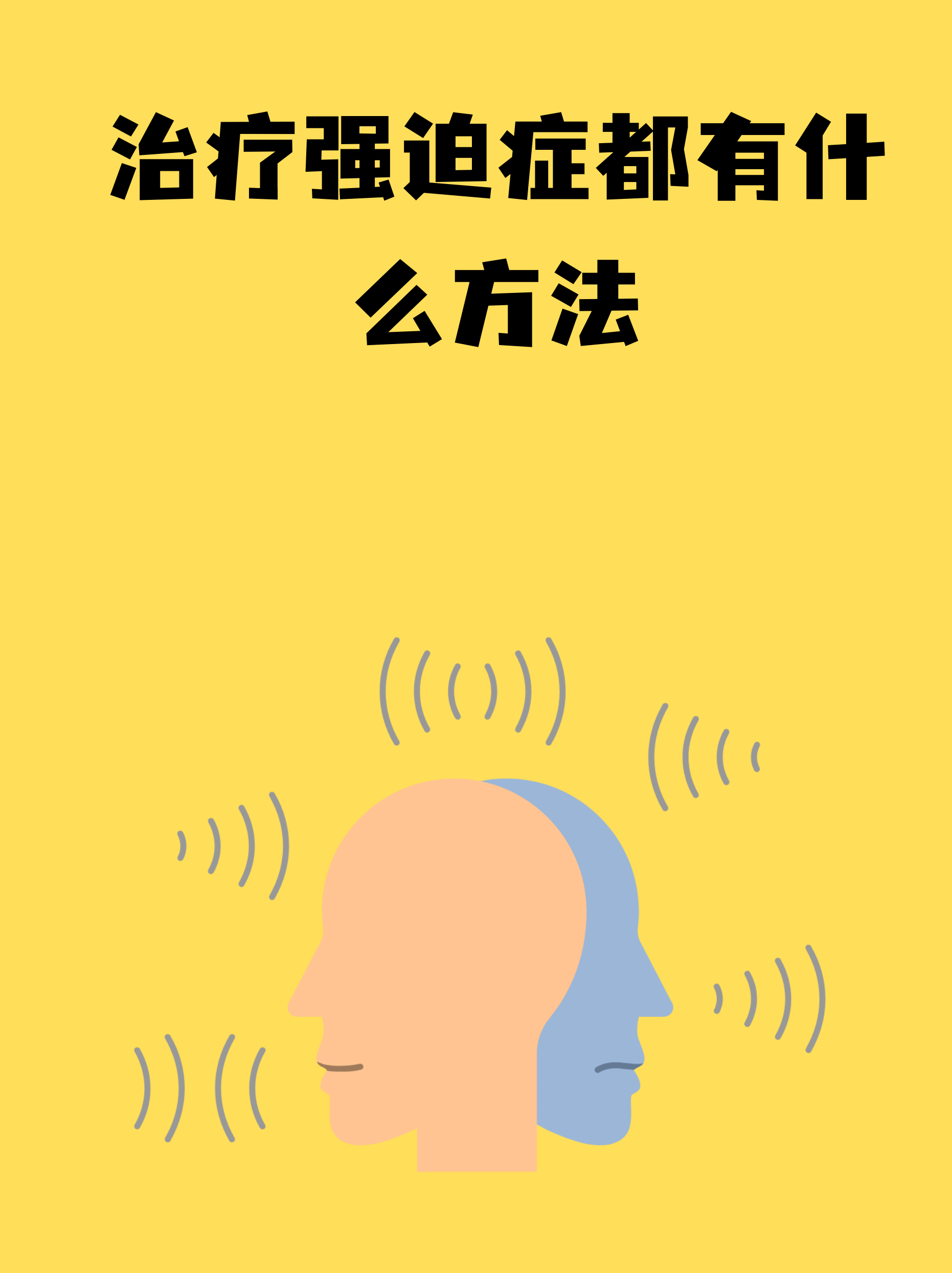 念力移物的可能性_怎么修炼念力移物 念力移物的可能性_怎么修炼念力移物