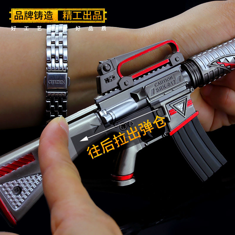 鲨鱼皮肤的秘密武器_鲨鱼皮肤98k