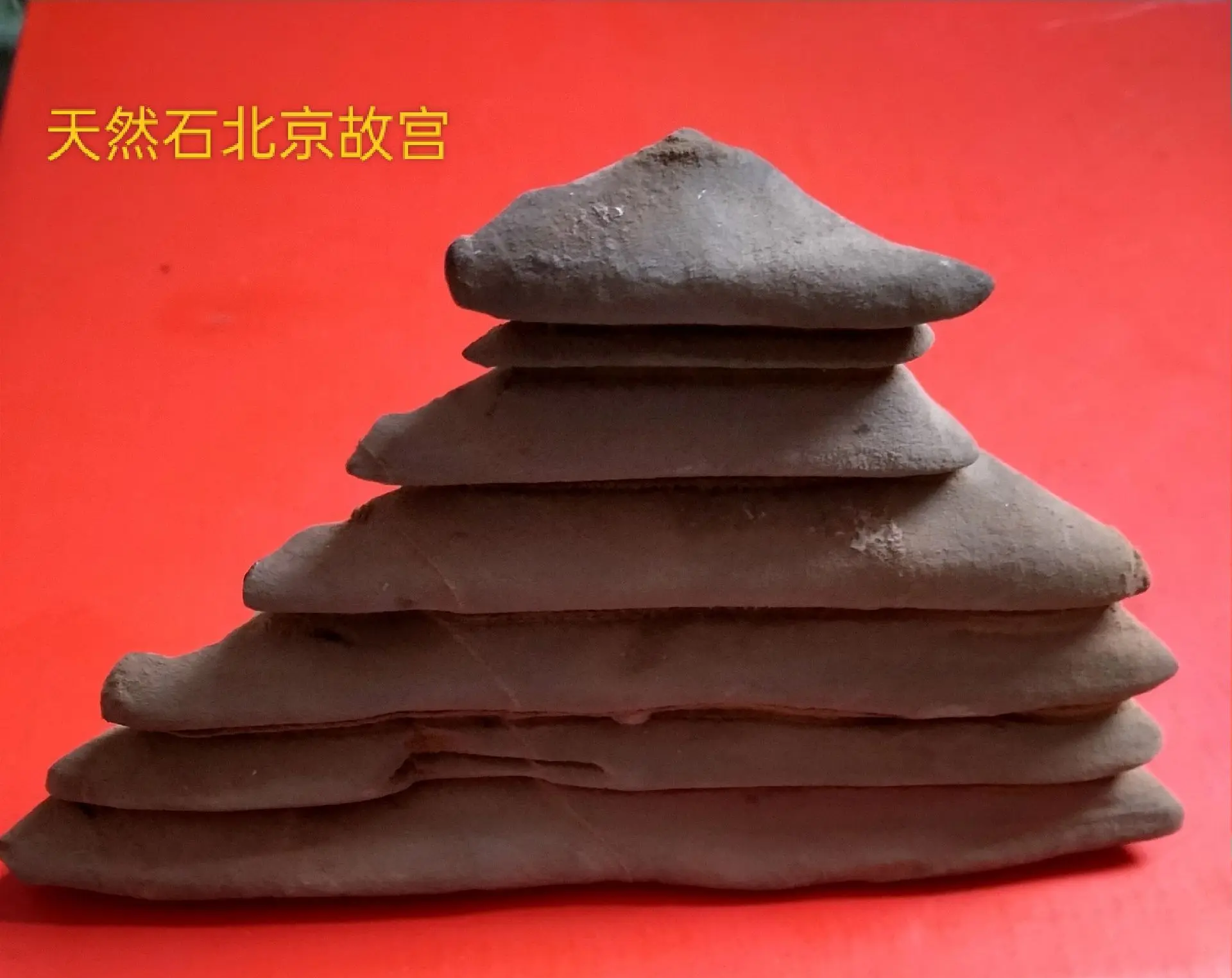 方便面的发明故事_方便面的发明故事50字 方便面的发明故事_方便面的发明故事50字