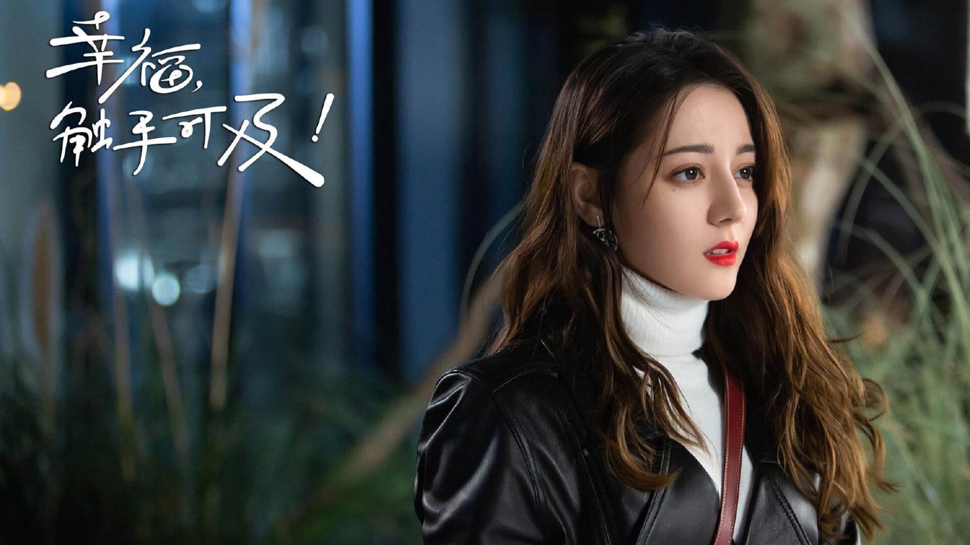 害羞的生理学原理_害羞的生理机制