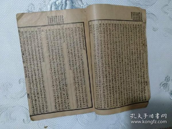 数字13的不祥由来_数字13的迷信 数字13的不祥由来_数字13的迷信